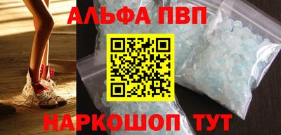 герыч Бердск