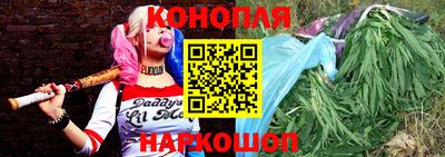 герыч Бердск
