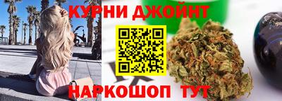 герыч Бердск
