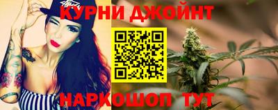 герыч Бердск