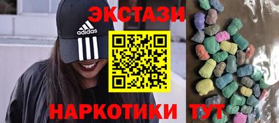 герыч Бердск