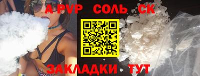 кокс Баксан